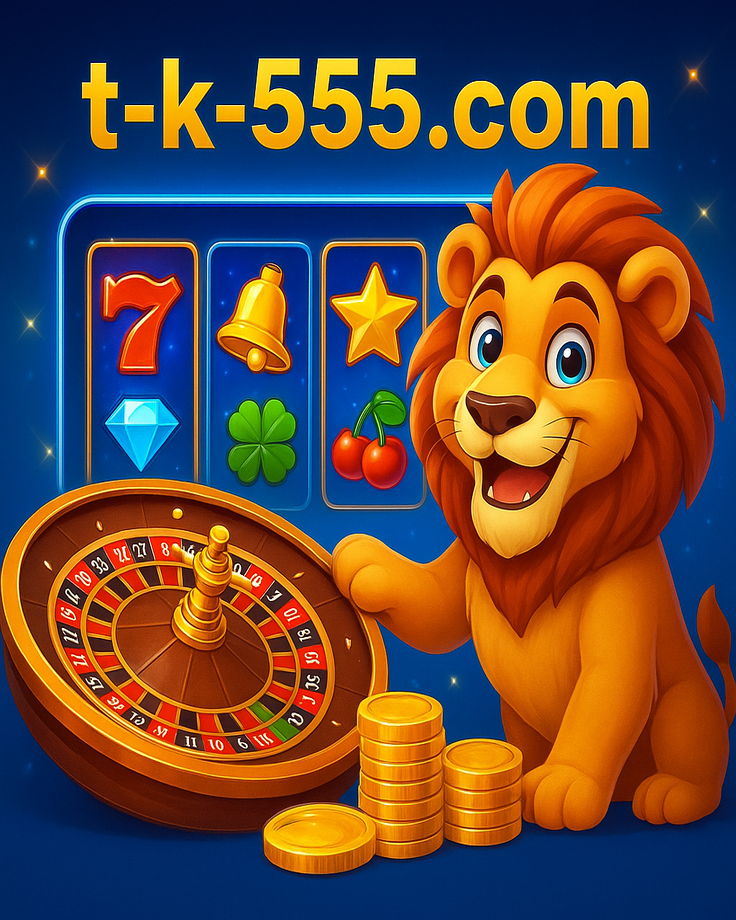 লগইনের পর tk555 ড্যাশবোর্ড